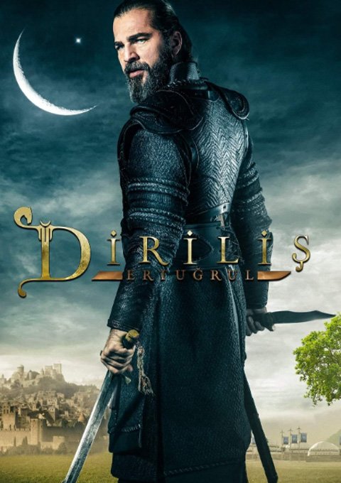 Diriliş Ertuğrul